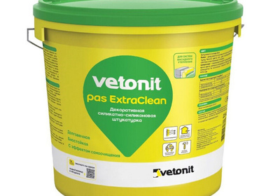 Смеси для фасадов